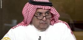 السعودية تعتقل داوود الشريان 