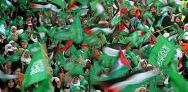 حماس والانتخابات الفلسطينية 