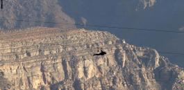 تحطم طائرة امارتية في جبل جيس 