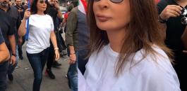 اليسا في تظاهرات لبنان 