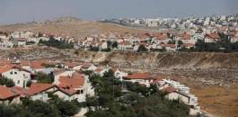 مستوطنات-في-الضفة-6k13apc5f3xae16fk8kuif7is7v44an1va6ondvr1lf