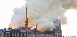 حريق في باريس 