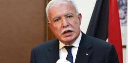 المالكي-6lhq7dxez935r971zmw8enhf8lyl6uv616k8eo7qhub