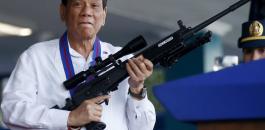 رئيس الفلبين يريد تغيير اسم بلاده 