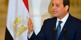 مصر: يجب فتح تحقيق دولي في استخدام الرصاص الحي ضد الفلسطينيين