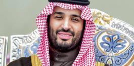 محمد بن سلمان والدوري السعودي 