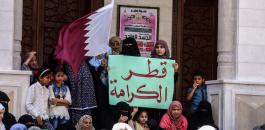 قطر والدعم المالي لفلسطين 