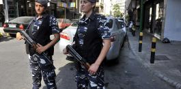 السلطات اللبنانية تعلن اعتقال المسؤول المالي في تنظيم "داعش"