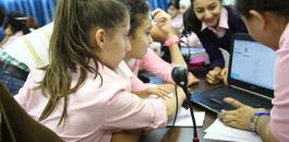 مدارس فلسطينية يصل فيها القسط 20 ألف شيقل
