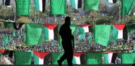 حماس والاعتراف باسرائيل 