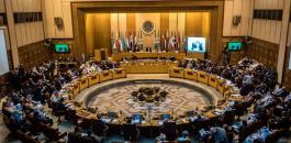 جامعة الدول العربية وفلسطين والامارات 