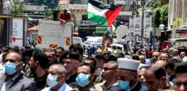 مهرجان ضد الضم الاسرائيلية في الضفة الغربية 