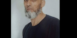 استشهاد الأسير عزيز عويسات المحكوم بالسجن 30 عاماً