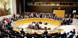 قطر تشكو مصر إلى مجلس الأمن