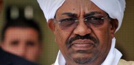 الرئيس السوداني مطلوب القبض عليه للجنائية الدولية