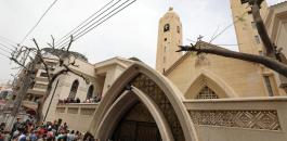 داعش يتبنى تفجير الكنيستين بمصر