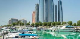 أبوظبي أكثر مدن العالم أماناً في 2017