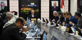 مجلس الوزراء الفلسطيني 
