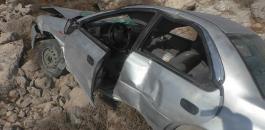 بالصور: إصابة رجل وزوجته بحادث سير في صوريف شمال الخليل