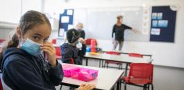 اصابات بفيروس كورونا في المدارس الفلسطينية 