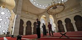 الصلاة في المساجد 