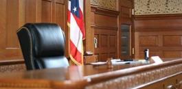 المحكمه-امريكيه