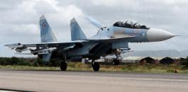 روسيا تخفض طائراتها بسوريا