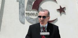 اردوغان تركيا السيسي مصر 