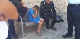 اختطاف اطفال في القدس 
