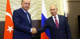 روسيا تركيا وسوريا والانسحاب الامريكي من سوريا 