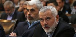 حماس وفتح وقطاع غزة 