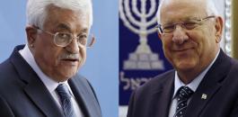 عباس والرئيس الاسرائيلي 