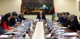 مجلس الوزراء والمصالحة الفلسطينية 