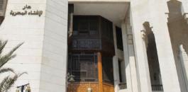 3AC99DED-5921-440B-A483-F8052577334B_cx25_cy0_cw66_w1023_r1_s