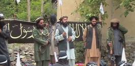 مقتل الزعيم الروحي لحركة طالبان في باكستان 