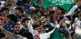 خسارة السعودية تعني مغادرة المونديال برفقة المنتخب المصري