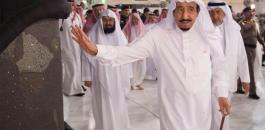الملك سلمان بن عبد العزيز يقضي العشر الأواخر من رمضان بجوار بيت الحرام