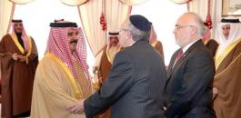 الدولة العربية