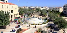 أزمة الجامعة العربية الأمريكية قد تنتهي مساء اليوم