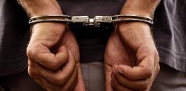 القبض على تاجر مخدرات في رام الله 