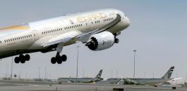 عودة رحلات الطيران بين اوروبا وابو ظبي 