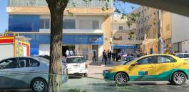 منفذ عملية السطو على البنك في الأردن: نفذت السرقة لسداد ديوني 