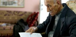 القصة الكاملة للطالب الخليلي ابن الـ 81 عامًا المتقدم للتوجهي للمرة الثانية