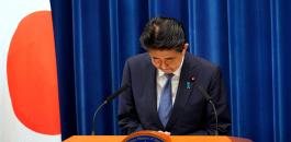 رئيس الوزراء الياباني يقدم استقالته 