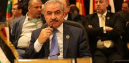 muhamad-shtayeh