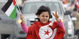 تونس تقدم الدعم لمرضى السرطان والنخاع الشوكي في فلسطين