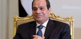 السيسي يتعهد بجعل اقتصاد مصر ضمن أقوى 30 دولة بالعالم