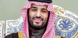 بن سلمان سيتخلَّى عن اللقب الديني الذي تمسَّك به أسلافه ليصبح 