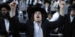 اليهود يتظاهرون ضد الجيش الاسرائيلي 