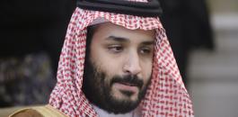 محمد بن سلمان وايران 